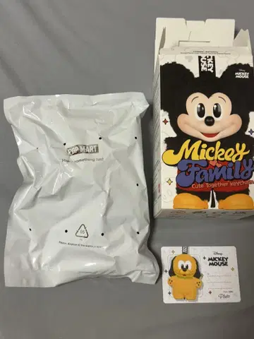POPMART Disney Mickey Family 플루토