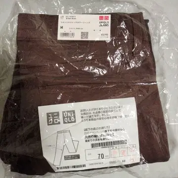 uniqlo 울트라 스트레치 컬러 청바지 M 사이즈 미개봉 새상품