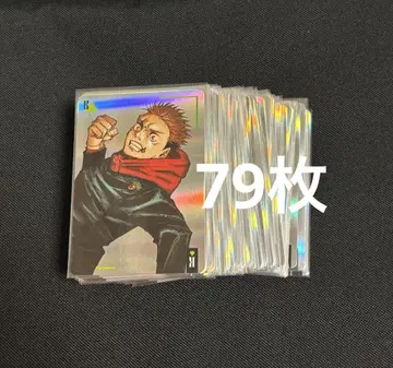 주술회전 반짝반짝 카드놀이 이타도리
