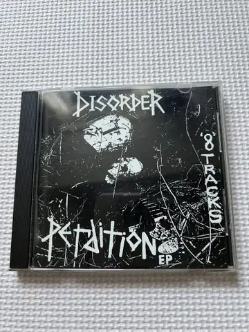 Disorder perdition CD