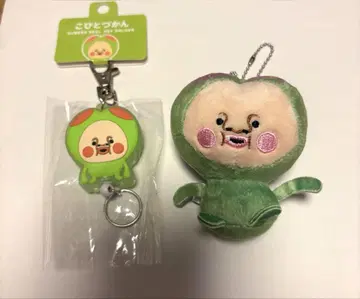코비토즈칸 스모모노우치 러버 키링 키링 2종