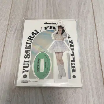 FRUITS ZIPPER 사쿠라이 유이 아크릴 스탠드