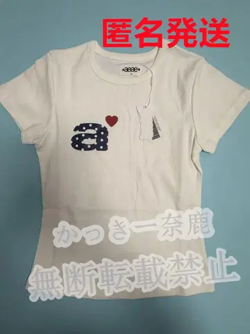 aeae 화이트 도트 무늬 T셔츠
