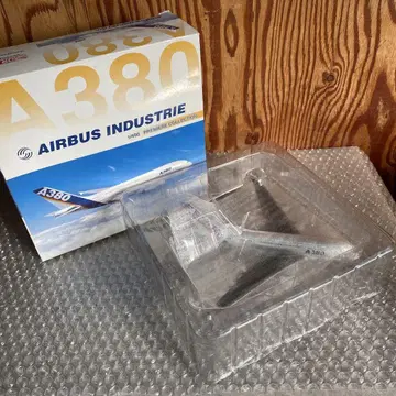 DRAGON 드래곤 1/400 에어버스 인더스트리 A380