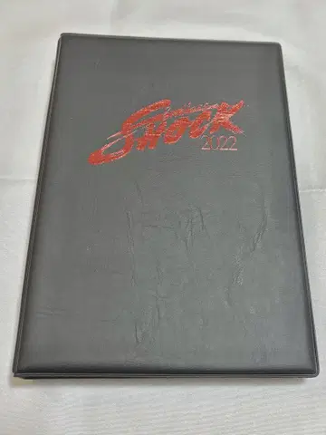 EndlessSHOCK 2022 스테이지 사진 No.28~48 + 케이스