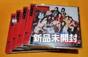 미개봉 새상품 4개 세트 TWICE ENEMY 일반ver CD