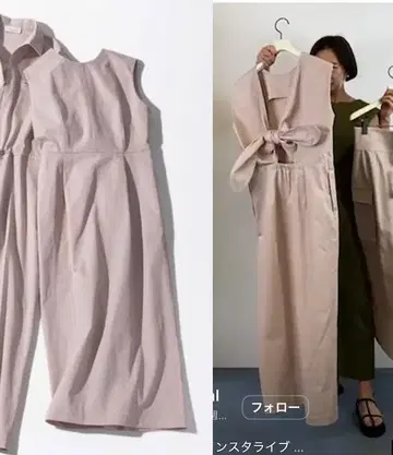 uncrave 앙크레이브 린넨코튼 치노 원피스 SAKURA