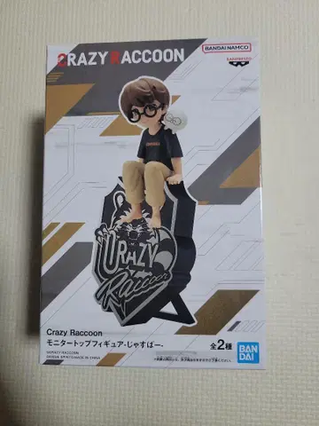 Crazy Raccoon JASPER 피규어