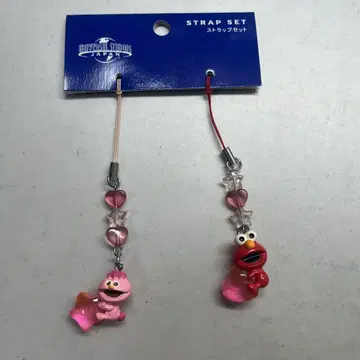 USJ 유니버셜 엘모 모피 스트랩