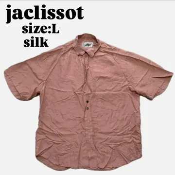[ jaclissot ] 실크 셔츠 ( L ) 반팔 살몬 핑크 빈티지