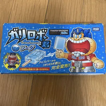 가리 로보 군 소다