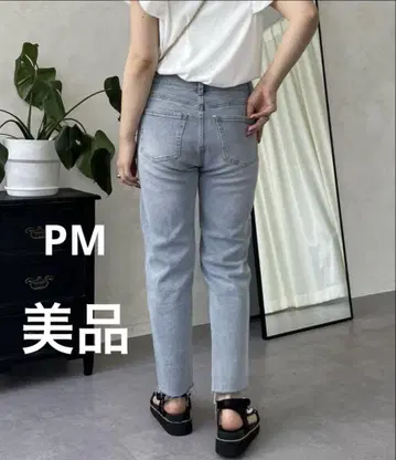 프로즈 베일 스트레치 테이퍼드 데님 PM