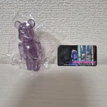 [ 초기 ] BE@RBRICK 시리즈 7 JERRYBEAN 100%