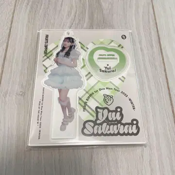 FRUITS ZIPPER 사쿠라이 유이 아크릴 스탠드