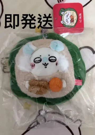 홍콩 한정판 치이카와 (먼작귀) 홍콩식 차 마스코트 모몽가
