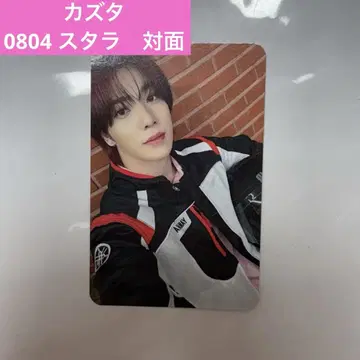 n.SSign 카즈타 스타라 대면 0824