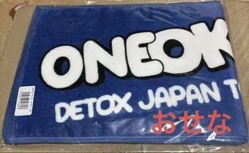 원오크 one ok rock DETOX 머플러 타월 미개봉 새상품 굿즈