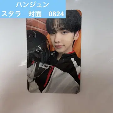 n.SSign 스타라 대면 0824