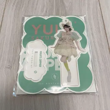 FRUITS ZIPPER 사쿠라이 유이 아크릴 스탠드