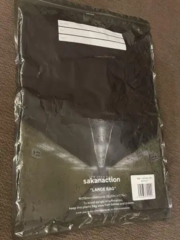 sakanaction 괴수 VINTAGE TEE M 사이즈