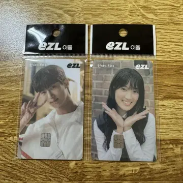 선재 업고 달려 ezl 카드 김혜윤 변우석