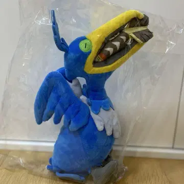 우르 (우노미노스가타) 봉제 인형 포켓몬 센터 pokemon