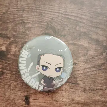 Grisedge 금등화 아이