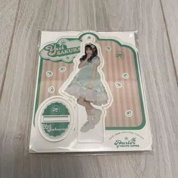 FRUITS ZIPPER 사쿠라이 유이 아크릴 스탠드
