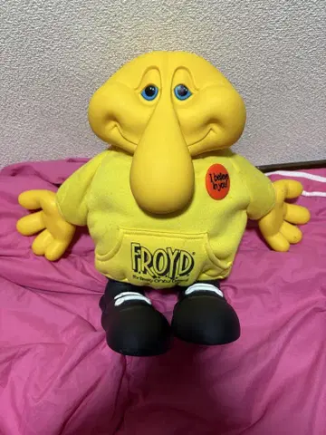 플로이드 RUSS 봉제 인형 빈티지