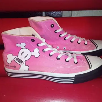 거의 데드 Paul Frank Pro-Keds UP TURNER HI