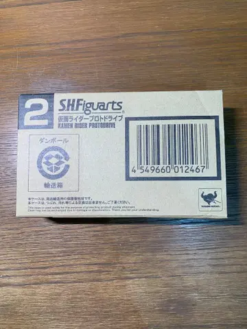 미개봉 새상품 S.H.Figuarts 가면라이더 프로토 드라이브 정품