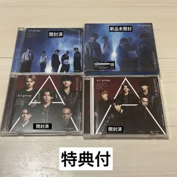 A! group 데뷔 싱글 A BEGINNING 전 형태 세트