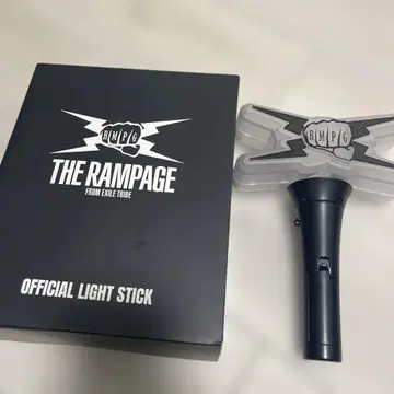 THE RAMPAGE OFFICIAL LIGHT STICK
