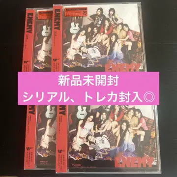 TWICE ENEMY 일반ver 미개봉 새상품 미개봉