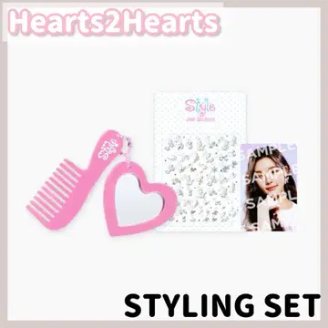 [ 공식 완판템 ] Hearts2Hearts 스타일링 세트 미사용 새상품