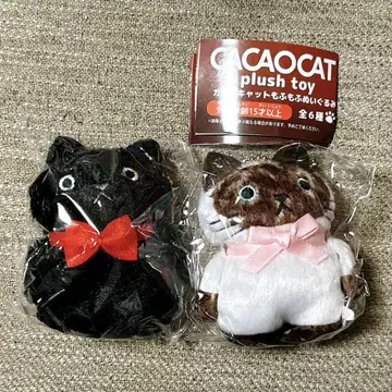 카카오캣 모후모후 봉제 인형 가챠 마스터 샴 #C-pla 한정판