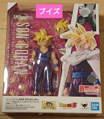 S.H.Figuarts 슈퍼 사이어인 손오반 -손오공을 넘어선 전사-