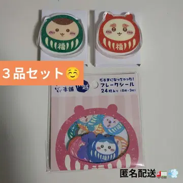 치이카와 (먼작귀) 모구모구 본포 묶음 판매 5