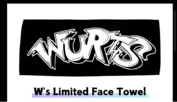 WurtS 타월