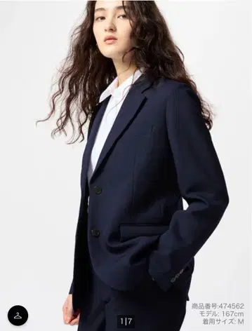 [ 미사용 새상품 ] 감동 자켓 네이비 UNIQLO 여성용 S 사이즈