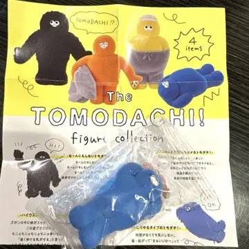 the TOMODACHI! 더 토모다치 가챠가챠 미개봉