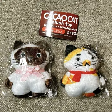 CACAOCAT 카카오캣 복슬복슬 봉제 인형 가챠 샴 미케