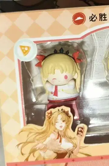 FGO 피자헛 콜라보 에레쉬키갈 키캡 공식 제품