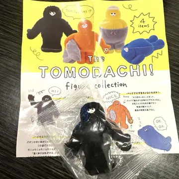 the TOMODACHI! 더 토모다치 가챠가챠 미개봉