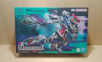 HG G00uuuuuuX 건담 프라모델 키트