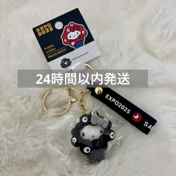 간사이 만박 한정판 산리오 블랙미야쿠미야쿠 콜라보 키티