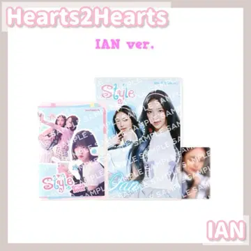 [ 공식 완판템 ] Hearts2Hearts 스타일 가이드북 이안 새상품