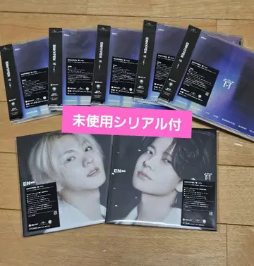 ENHYPEN 요이 일반ver 솔로 재킷