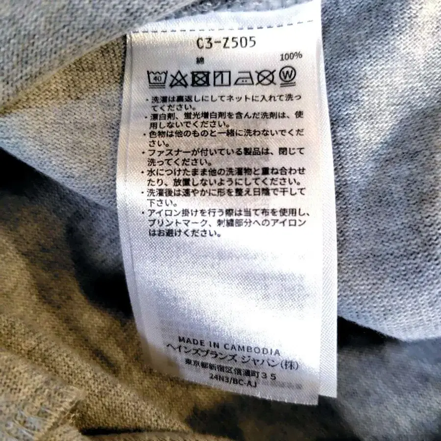 7번째 상품 이미지