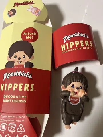 몽치치